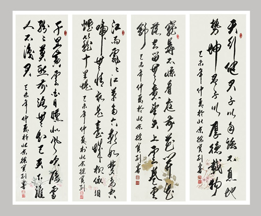 徐宝刚作品1
