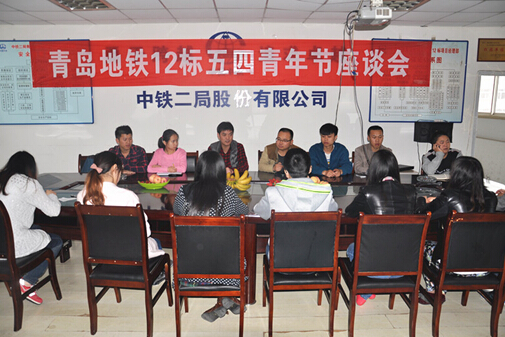 座谈会现场