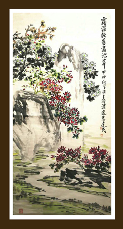 陈达民作品1