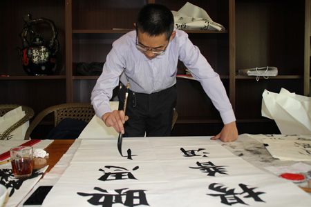 2015年普洱诗词楹联笔会1