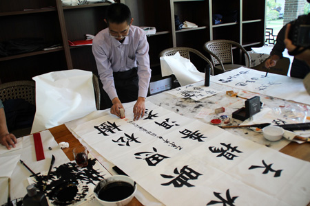 2015年普洱诗词楹联笔会2