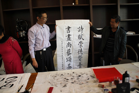 2015年普洱诗词楹联笔会6