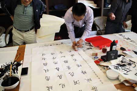 2015年普洱诗词楹联笔会8