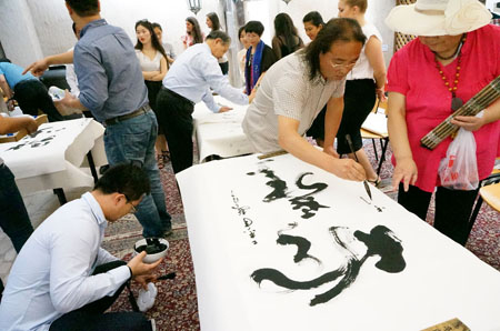 活动现场