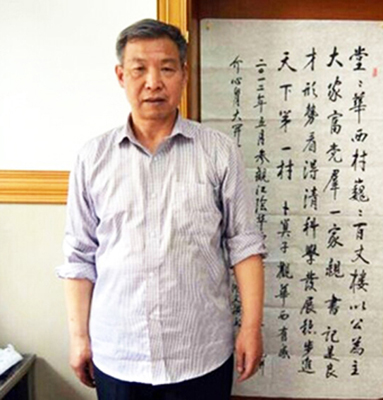 丁鸿文