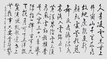 丁鸿文作品3
