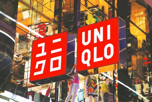 5-1 1企业楷模
