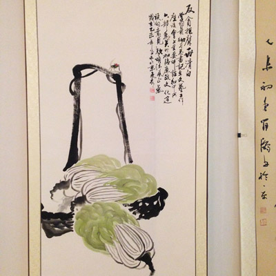 冉凤岭参展作品