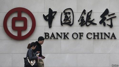 中国银行在美面临高额罚款
