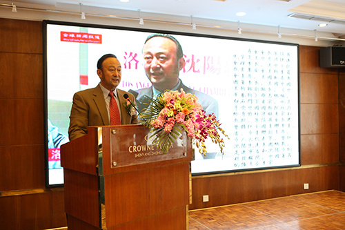 洛杉矶沈阳总商会会长朱俊英