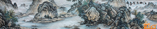 名称：江山如此多娇规格：100x500cm