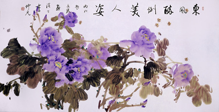 东风醉倒美人姿138x70cm