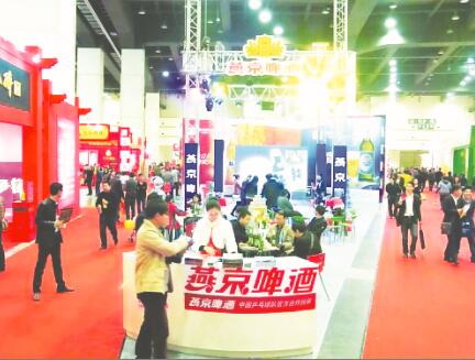 企业楷模