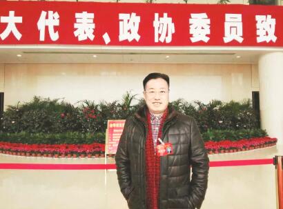 金华两会专访浙中大律师严亮奇