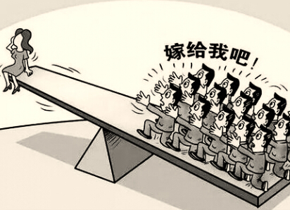 嫁给我吧