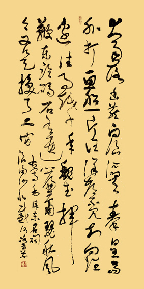 草书毛主席诗《浪淘沙·北戴河》4尺整张