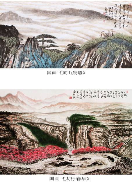 杨钦仕作品1