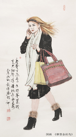 杨钦仕作品1