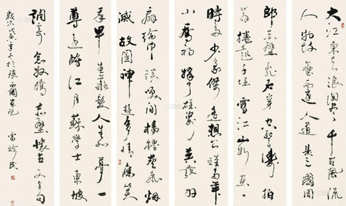 雷珍民作品2