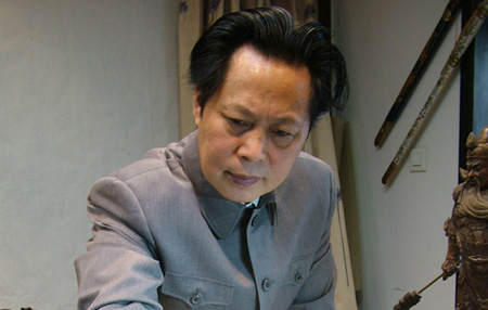 汪国新