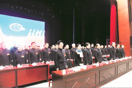 ●茅台集团第五届第一次职工代表大会