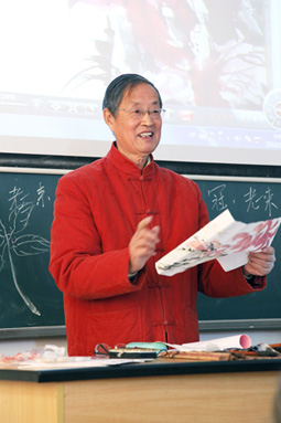 尤育皋——优秀人民艺术家献礼全国两会