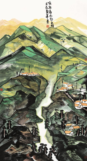 张艺华作品3 张艺华作品3