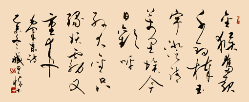 金猴奋起千钧棒