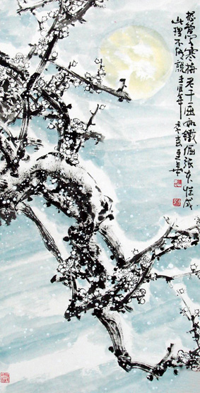 铁骨傲霜 冰清玉洁