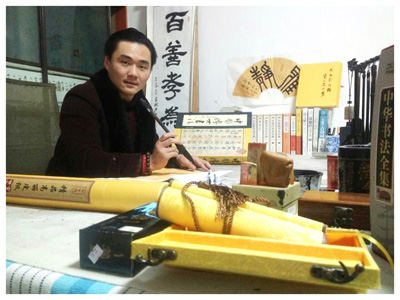 袁国力——优秀人民艺术家献礼全国两会