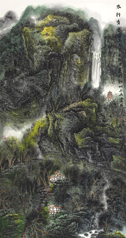 张红宇作品3 太行秀色 180cmx96cm