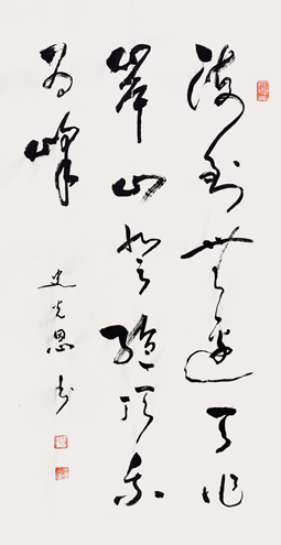 史光恩作品2 史光恩作品2