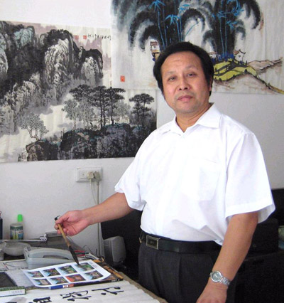 程克松——优秀人民艺术家献礼全国两会