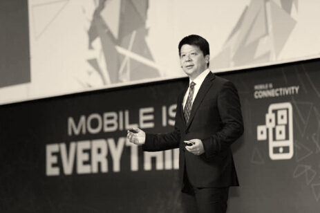 ●华为轮值CEO郭平