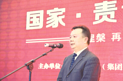 资本汇入金色“盆地”，“种酒”成就财富梦想