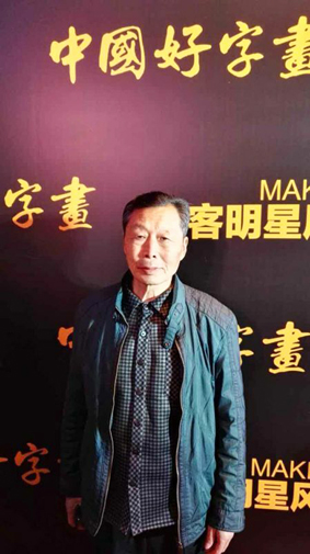 现场照片1