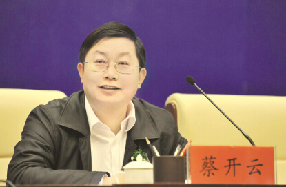 ●稻花香集团常务副董事长，总经理，稻花香酒业公司总经理 蔡开云