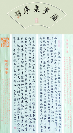 林理明作品4