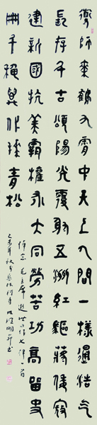 林理明作品6