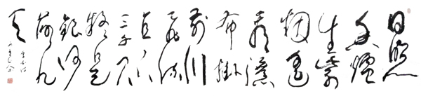 林理明作品7