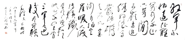 林理明作品8