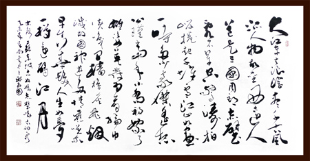 张尚国作品2