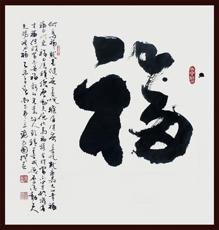张尚国作品6