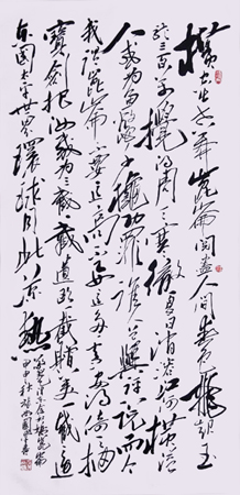 张尚国作品13
