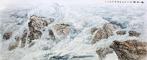 海纳百川240x100cm