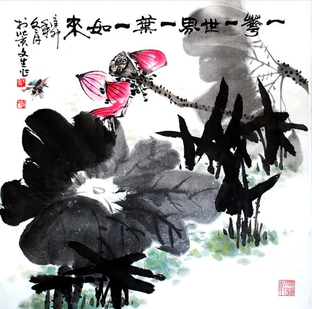 石文生作品6