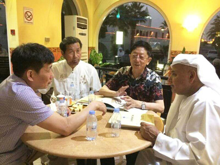 内画大师姚文吉与阿联酋迪拜友人文化交流1