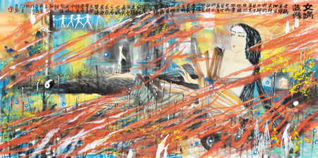曹雕作品2