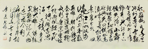 林家雄作品7