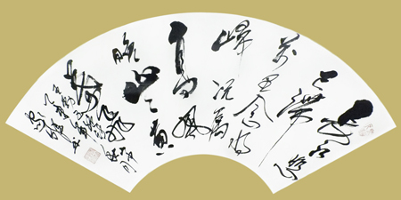 林家雄作品8